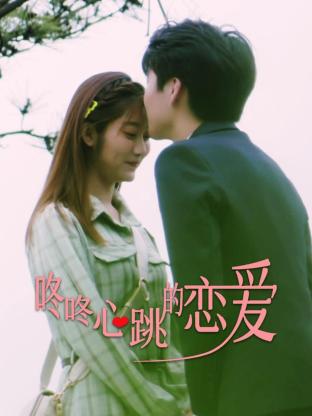 杭州网站关键词优化价格