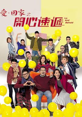 物流搬家网站优化收费