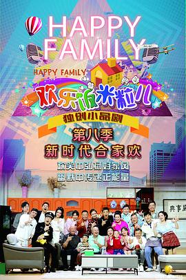 漯河优惠网站优化地址