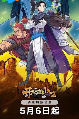 网站优化注意哪些地方